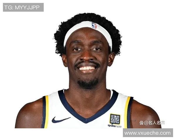 帕斯卡尔西亚卡姆：从默默无闻到NBA明星的奋斗之路与成长历程